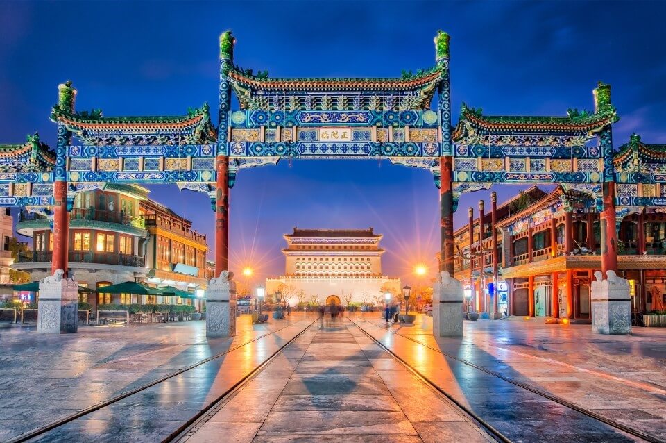 Pakej Beijing Harbin