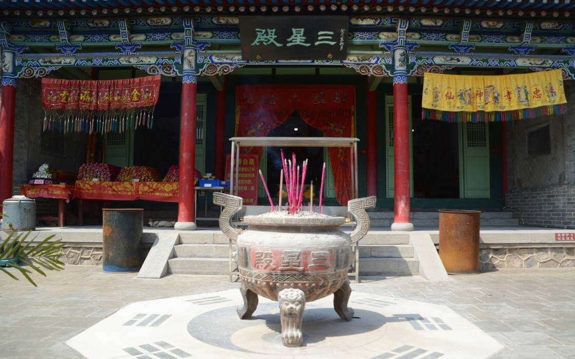 Pakej Xian dan Lanzhou