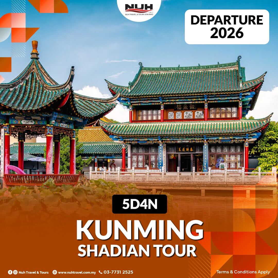 Pakej ke Kunming