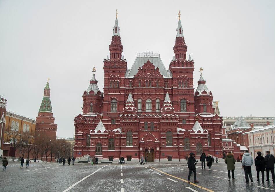 Pakej Russia