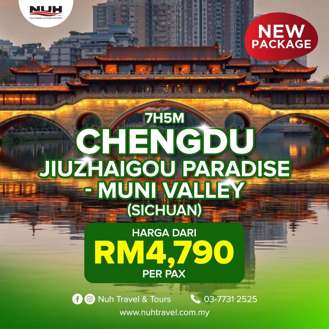 Pakej Chengdu