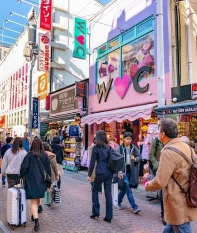 6D5N In Tokyo + Osaka (4)