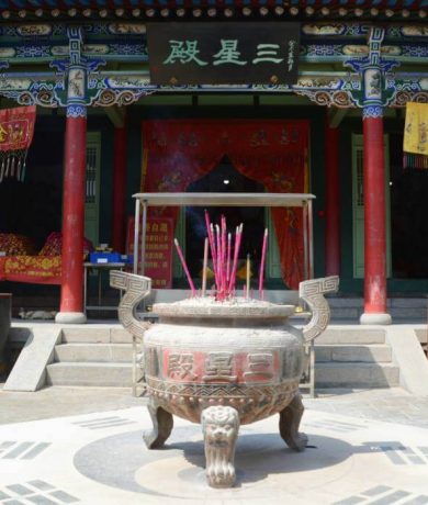 7D5N Xian + Lanzhou3