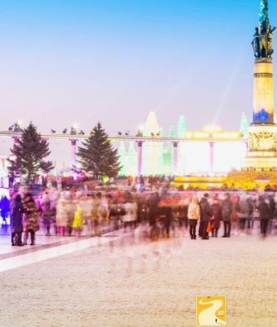 HARBIN