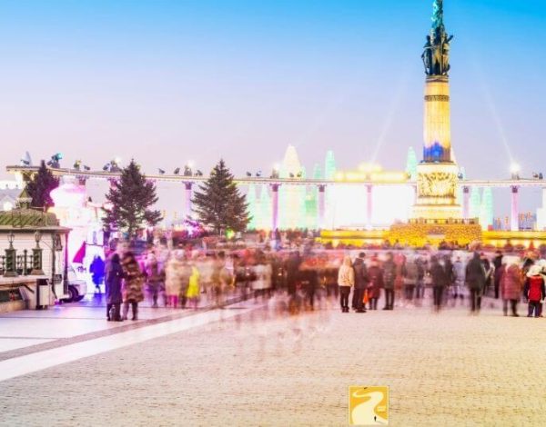 HARBIN