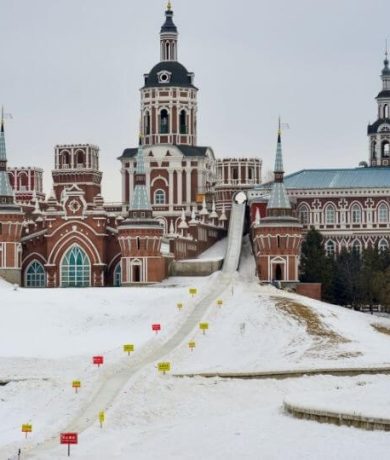 Volga Manor, HARBIN