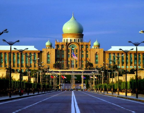 perdana putra