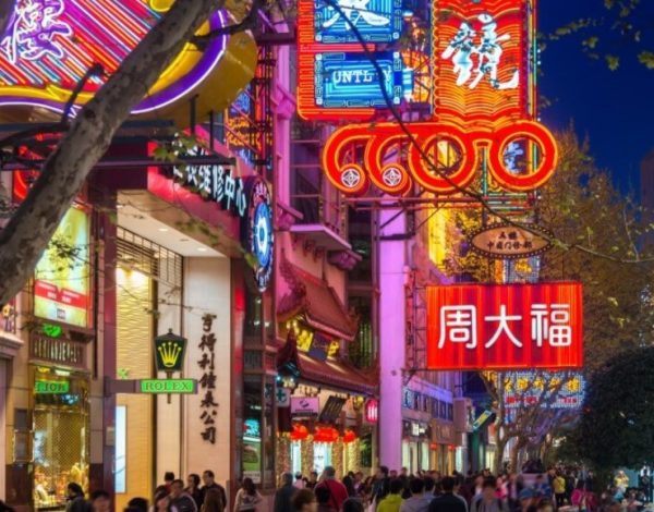 shanghai 2